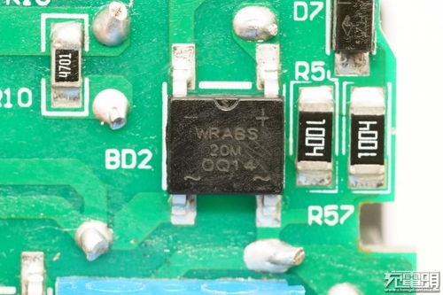 沃爾德軟橋技術(shù)獲突破，成功進(jìn)入ABB電動(dòng)汽車快充供應(yīng)鏈